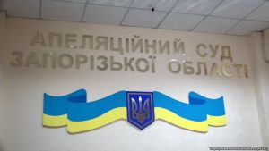 Правоохоронці України погано приховують своє бажання видати ФСБ громадян Росії