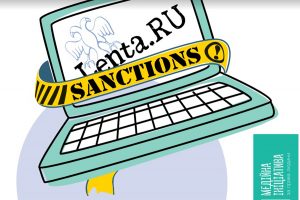 Українські санкції: дієвий інструмент чи політична декларація?