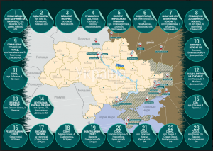 МІПЛ вдалося встановити 22 локації утримання українців