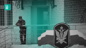 “Зразково-показова”. Українських військовополонених масово звозять у російську колонію в Каменськ-Шахтинський