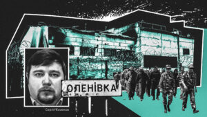 Crimes in Olenivka: Chronology, Testimonies and Names of Those Involved