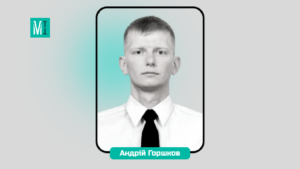 Vicious Circle: Where Russia Holds Defender of Kherson Andriy Horshkov