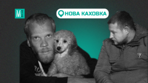 Friends from Nova Kakhovka: How Yevhen Pryshliak and Artem Baranov were Abducted by Russians and are now Transported Around Russia