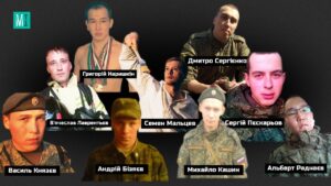 Девʼятьох російських військових засуджено за воєнний злочин у Бучі:  аналізуємо перший вирок