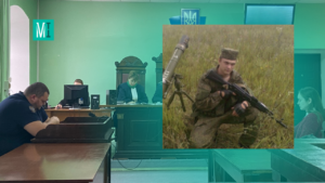Суд вивчив письмові докази у справі Кобліка, якого звинувачують у розстрілі українського військового та імітації страти цивільних 