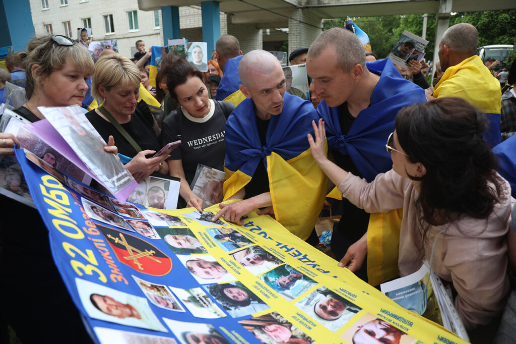 Колишні військовополонені, 24 травня 2025